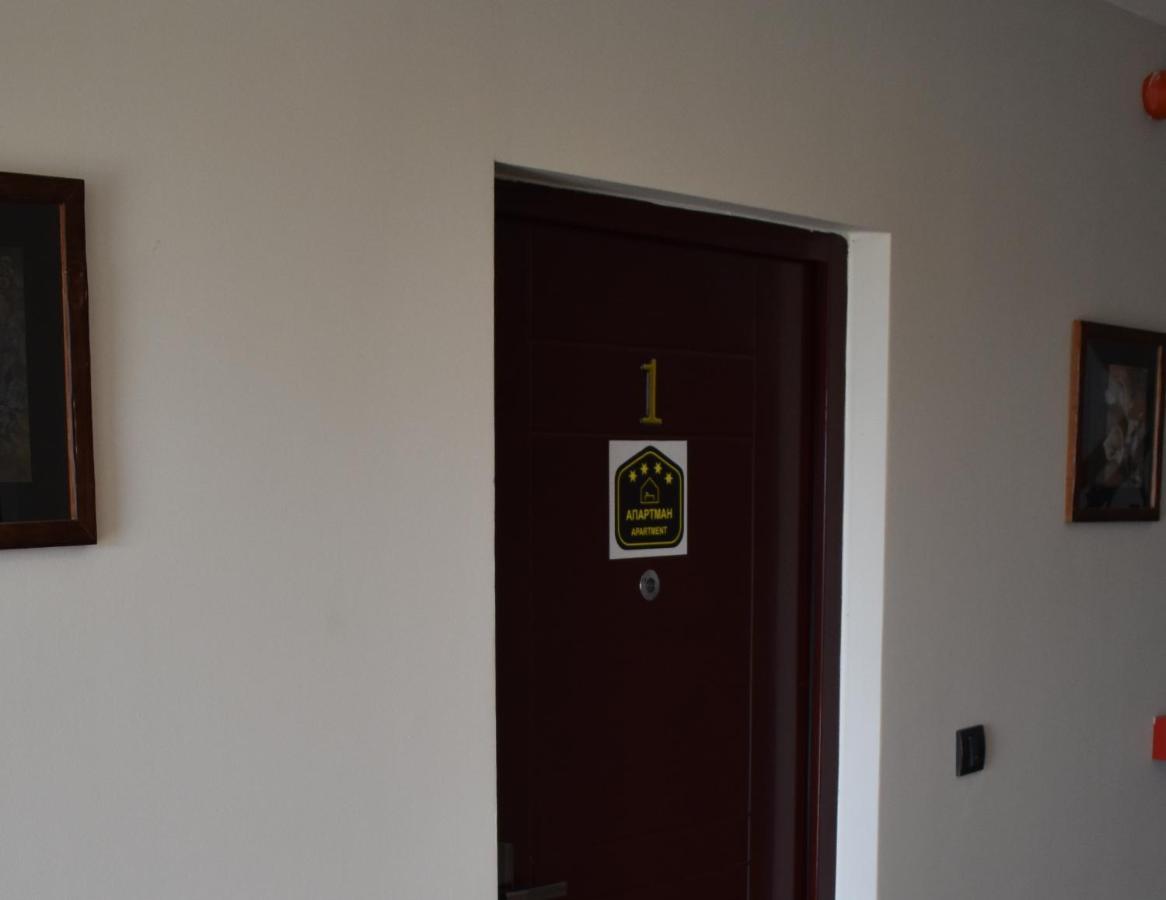 Apartman G1 U Milmari Kompleksu - Kopaonik Extérieur photo